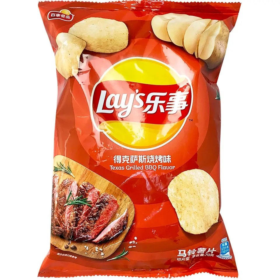 Lay's Texas BBQ Flavored Potato Chips, 70g Crunchy Chip Pack, Tangy Barbecue Blend Crispy Snacks, Perfect Snack Treat for Room-Temperature Enjoyment