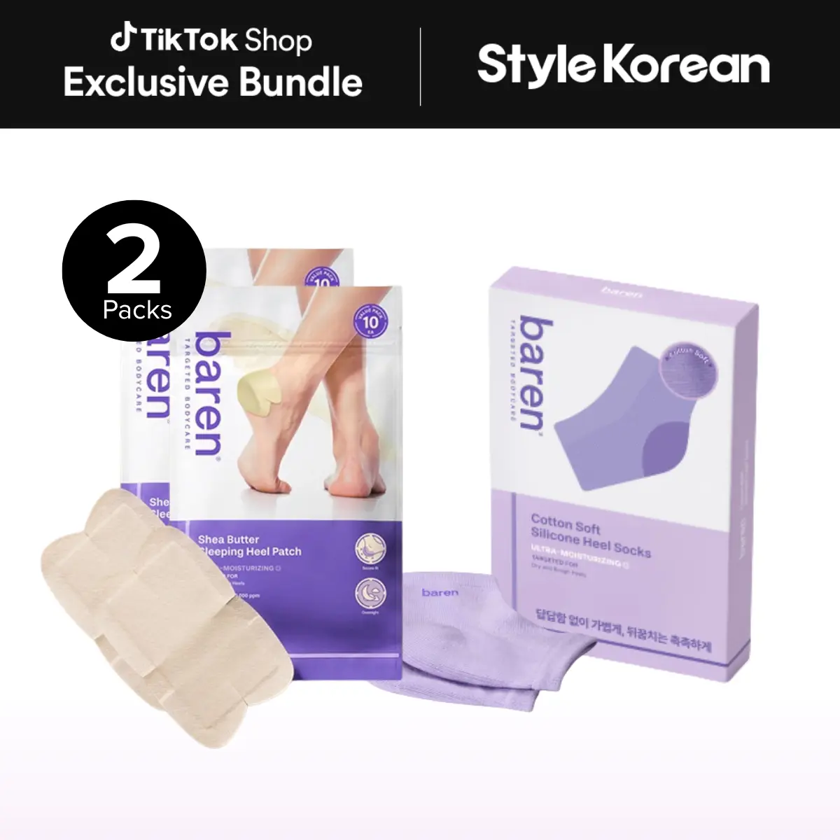 [Baren] Overnight Heel Repair Set | Shea Butter Sleeping Heel Patch (10ea x2) | Cotton Soft Silicon Heel Socks