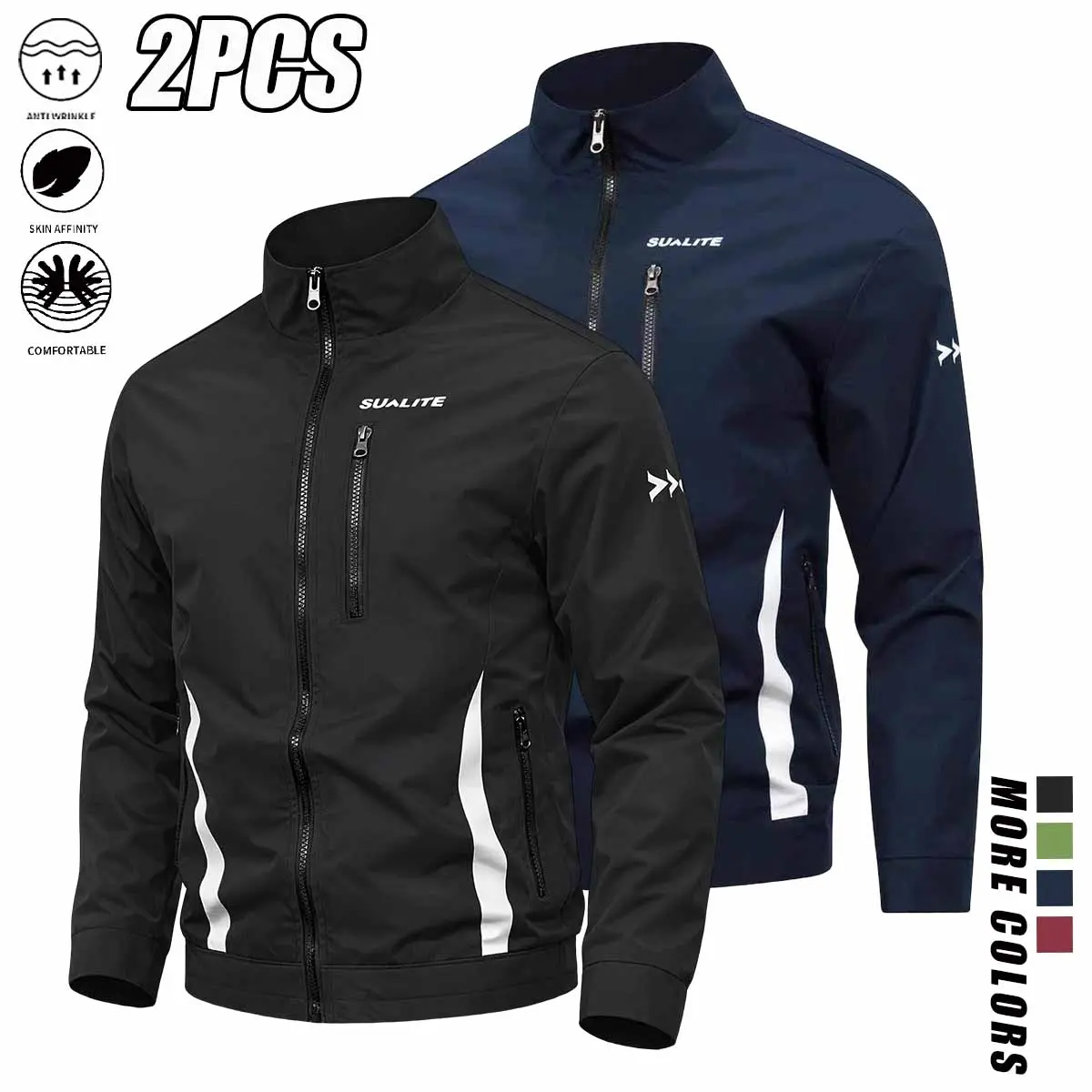 Two-piece set: men’s windproof stand-collar hardshell jacket for autumn/winter; lightweight softshell jacket with zippered pockets; men’s outdoor softshell stand-collar jacket for autumn, suitable for everyday wear, outdoor activities, cycling, hiking, ca