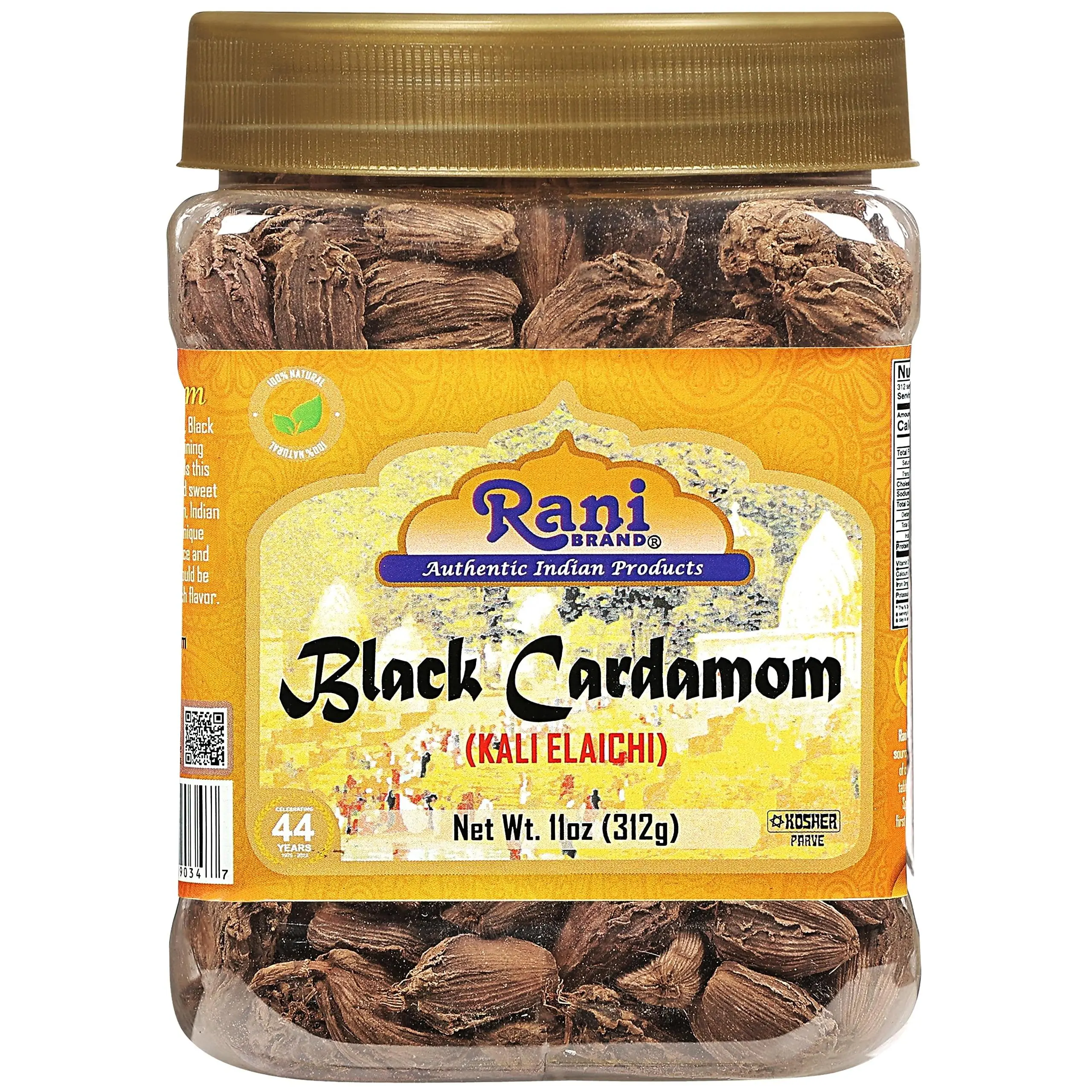 Rani Black Cardamom Pods (Kali Elachi) Whole Indian Spice 11oz (312g) PET Jar ~ Natural | Vegan | Gluten Friendly | NON-GMO | Kosher | Indian Origin