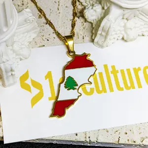 Lebanon Necklace / Jewelry Pendant Gift