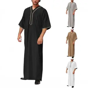2025NewMuslimMiddleEasternArabDubaiMalaysiaMen'sLooseRobeButtonShirtAuthenticSaudiThobeModestyMaxiBeige