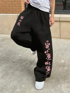 Men's Fashion Street Style Sakura Print Bell Bottom Loose Sweatpants, Comfortable Daily Wear, Trendy and Stylish, Casual Comfy Trousers, Floral Print Pants