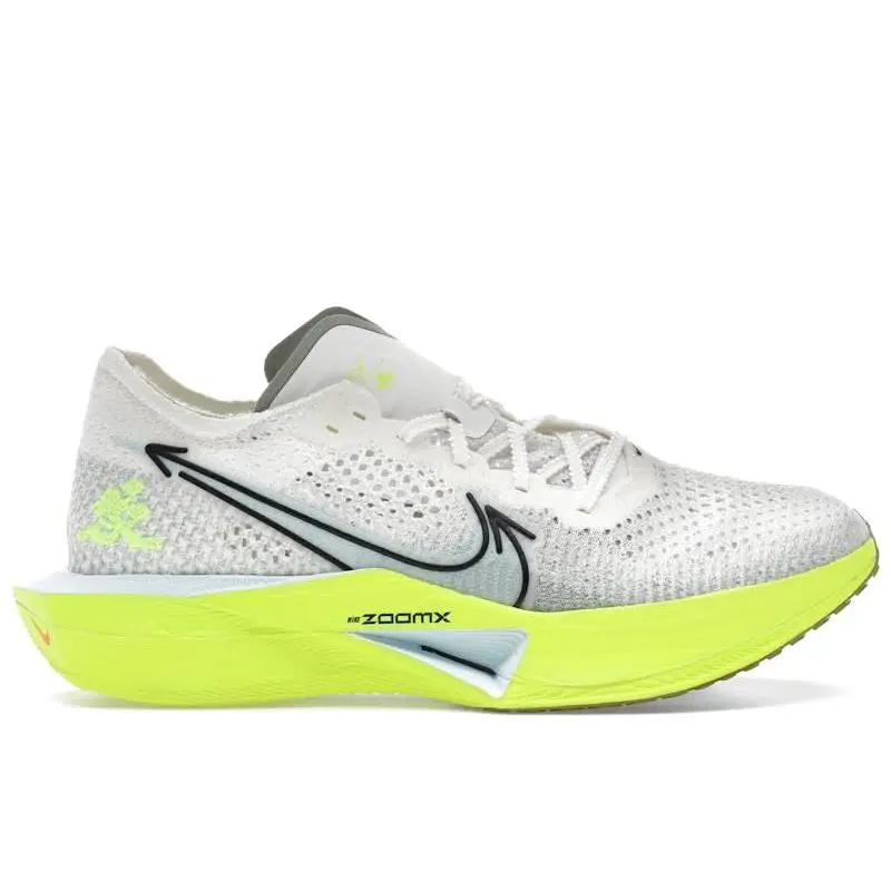 Nike Vaporfly 3 Sail Volt Racing Running Shoes Elite Marathon Performance Carbon Plate ZoomX Foam Lightweight Breathable Mesh Upper Responsive Cushioning Speed Training Road Racing Shoe Sail Volt Colorway Nike Racing Innovation Marathon Runner Shoe