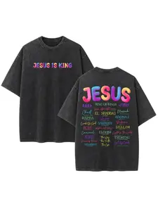 Men's Jesus Is King Gradient Bubble Letter All Names Of God Typography Round Neck Short-Sleeve Washed Graphic Tee - Double-Sided Print, Front Biblical Phrase, Bold Identity, Plus Size, Everyday Fit, Trendy Streetwear Tshirt