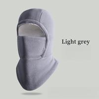 Light grey-A