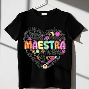 Gildan Heavy Cotton T-Shirt - Spanish Teacher Heart Design Unisex Classic Fit Crewneck Tee 5000 Medium Weight 100% Preshrunk Cotton