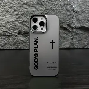 GOD'S PLAN Cross lsaiah foriPhone Samsung Galaxy CaseiPhone 17Pro Max Air 16E 15Plus 14 13 12 11 S25 S24 $23 $22 Phone Case, God's Gift,Faith,personality Gradient,Protective Silicone Cover, Protection Durable, Shockproof Drop.