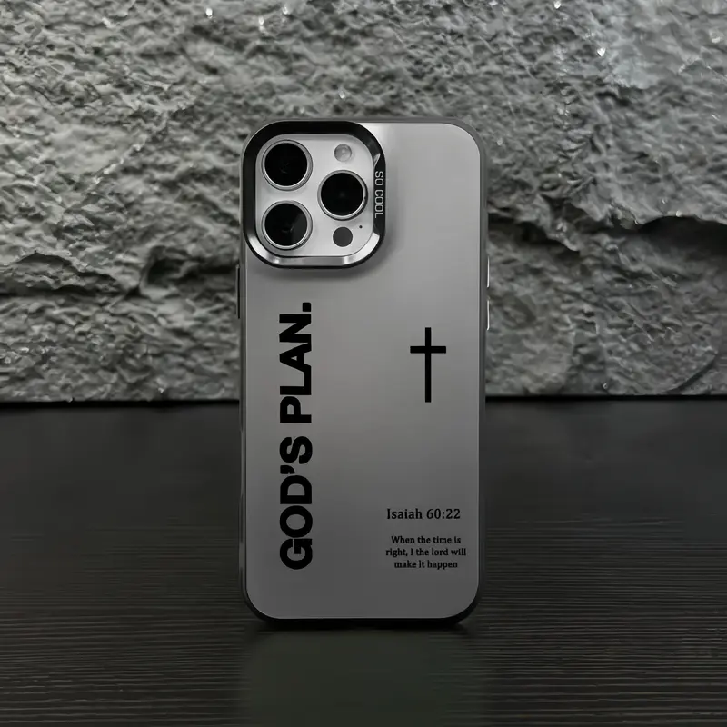 Faith-Themed Cross Pattern Silicone Cell Phone Case with Drop Protection, God's Plan Isaiah Design, Gradient Personality Cover for Multiple Phones (iPhone 17 Pro Max/Air/16 E/15 Plus/14/13/12/11, Samsung Galaxy S25/S24), Shockproof Durable Accessories, Fa