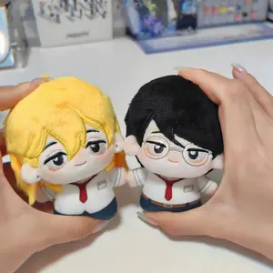 Kawaii Doukyuusei Classmates Stuffed Plushies Mini Figure Keychain Pendant for Fans Gift plush