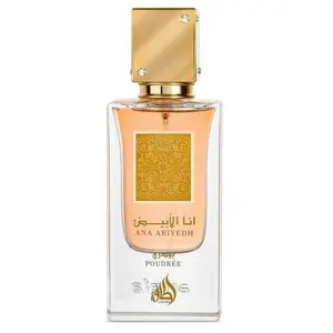 Lattafa Perfumes Ana Abiyedh Poudree for Women Eau de Parfum Spray, 2.0 Ounce / 60 ml