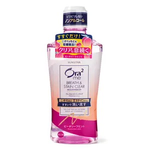 Sunstar Ora2 Me Stain Clear Mouthwash, Peach Leaf 460 ml