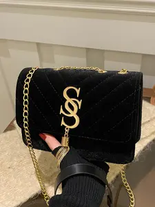 Women's Solid Color Quilted Crossbody Bag, Fashionable Chain Strap Shoulder Bag for Daily Used, Casual Trendy Versatile High-quality Daily Commuting Bag, Crossbody Shoulder Purses