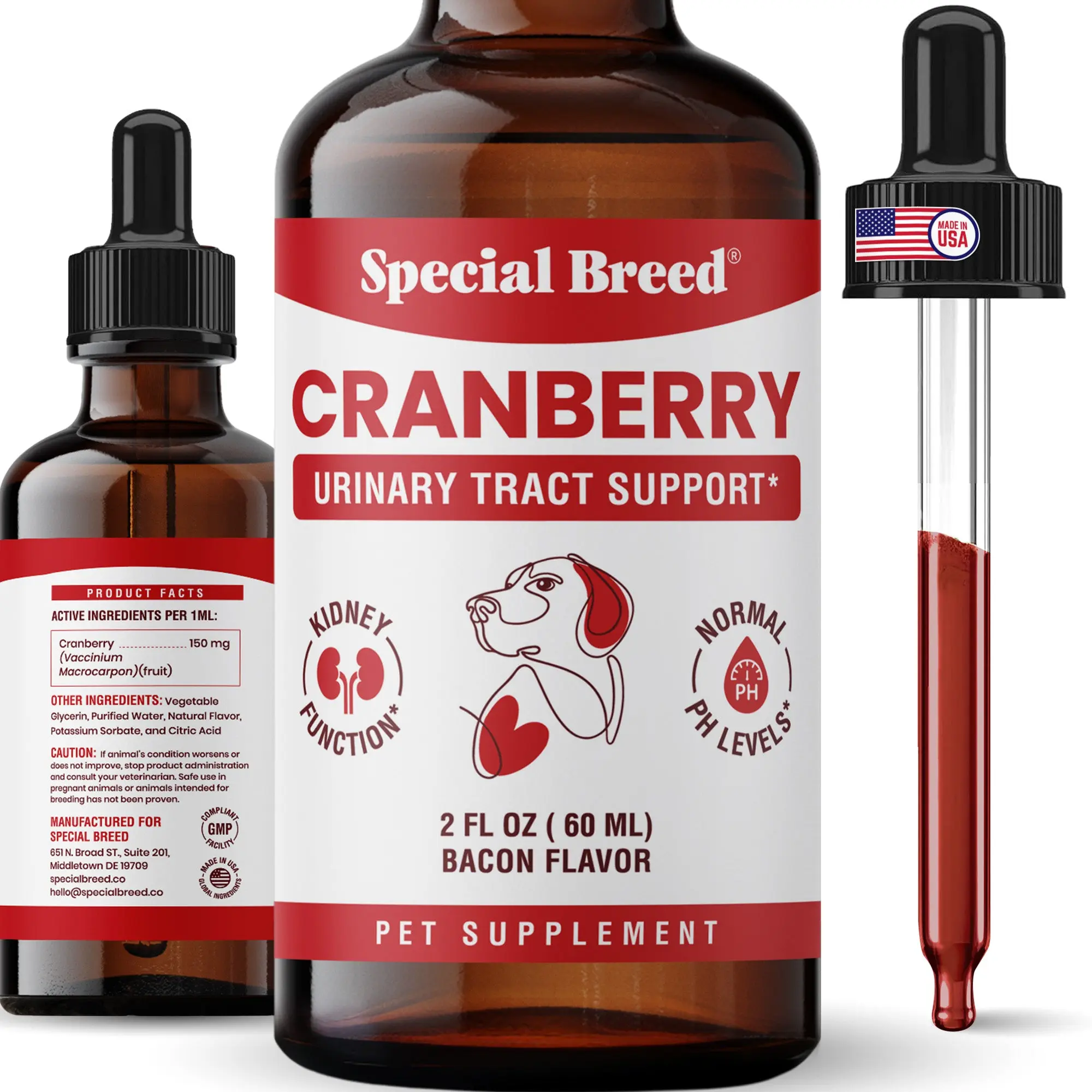 Cranberry 2oz