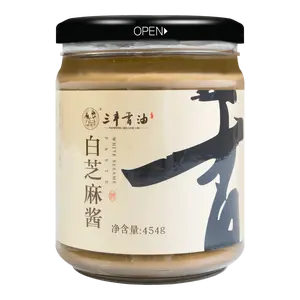SANFENG White Sesame Paste 454g - Pure & Rich Flavor, Authentic Asian Ingredient for Cooking & Dipping