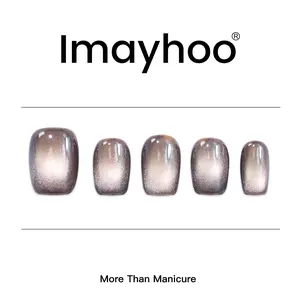 Imayhoo Handmade Acrylic,Press on nails Short Square Cat's Eye Night Knight Ombre Glisten(10pcs)OMDXX092 -Nail Art,Nail Care