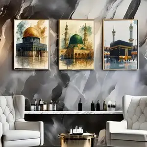 Optional Wooden Frame Islamic Printing Canvas Painting Church Building Art Ramadan Gifts for Living Room Bedroom Furniture Decoration