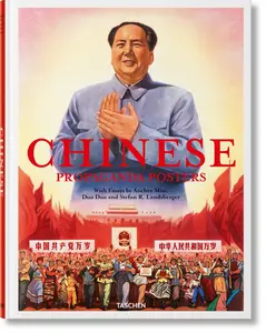 USED-Chinese Propaganda Posters by Min, Anchee (Hardcover)