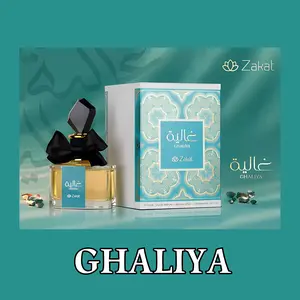 Ghaliya EDP By Zakat Perfume  3.4 FL OZ For Women