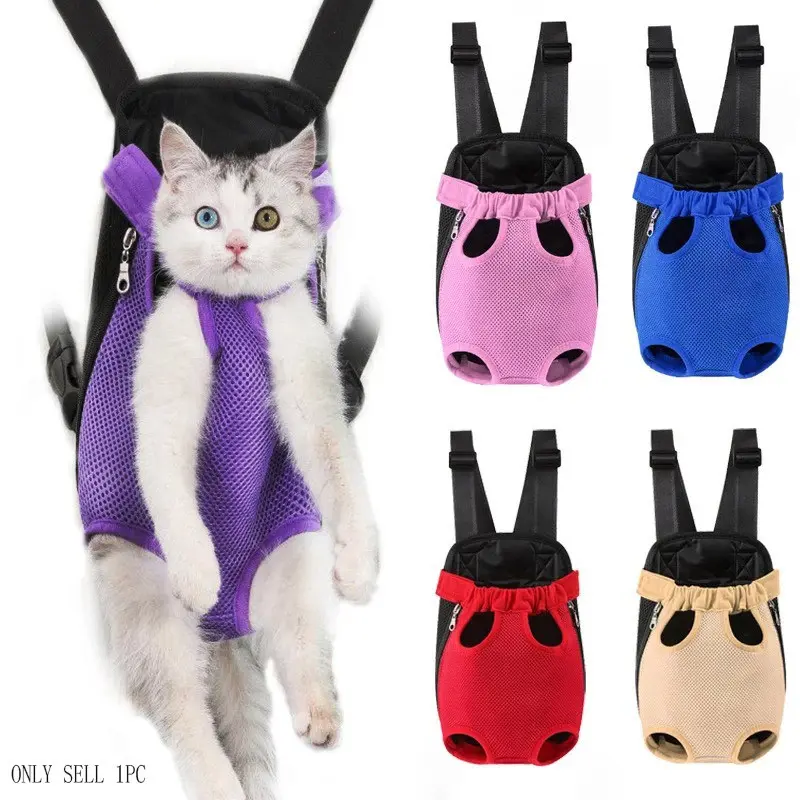Portable Breathable Dog and Cat Carrier Backpack, Double-Shoulder Mesh Design, Durable Lightweight Pet Travel Bag for Outdoor Activities