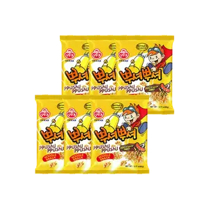OTTOGI 【Value Pack】 Bulgogi Korean BBQ Crunchy Noodle Snack - 6 Packs* 3.17oz