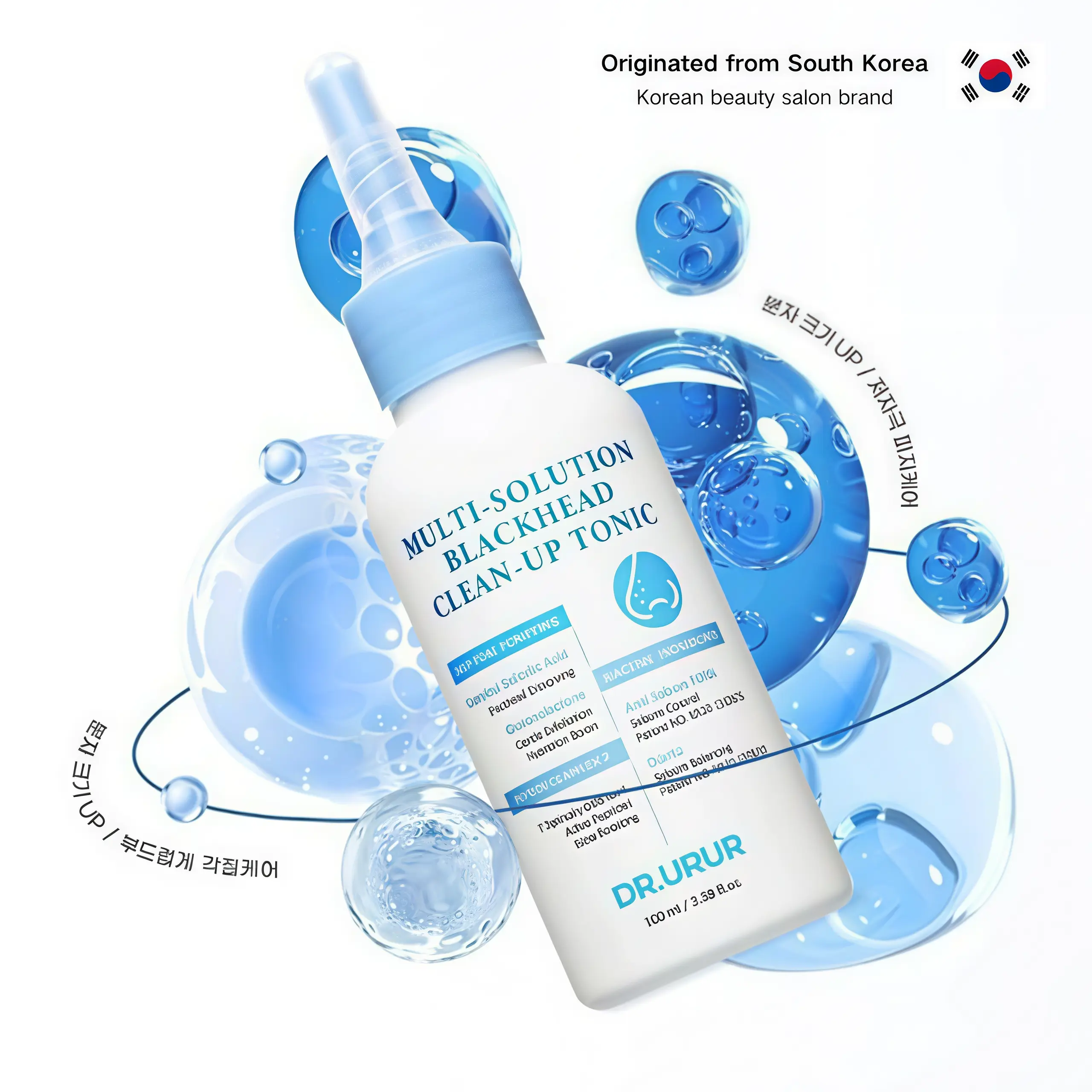 【Dr.URUR】MULTISOLUTION BLACKHEAD CLEAN-UP TONIC Blackhead Killer-Summervibes | Mothersdaygift Korean Beauty Specially Formulated Balances Moisture Removing Blackheads