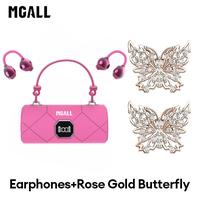 Pink+Rose Gold Butterfly