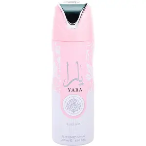 Lattafa Yara By Lattafa Body Spray For Women Lattafa Yara By Lattafa Body Spray For Women