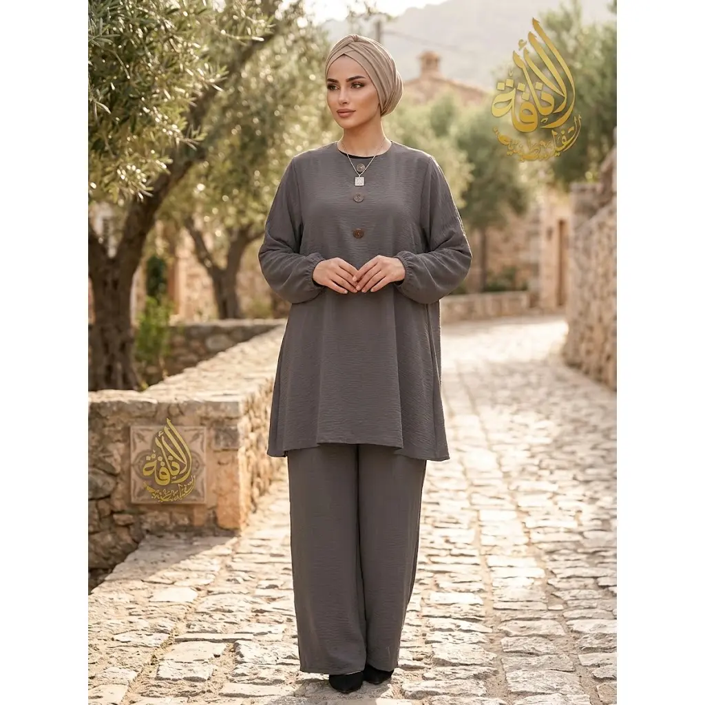 Modest Women's Long Tunic & Pant Set - Contemporary & Stylish
