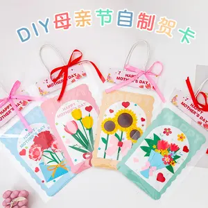 Mother's Day gift cards, children's DIY material kits, creative handmade educational gift cards are on sale