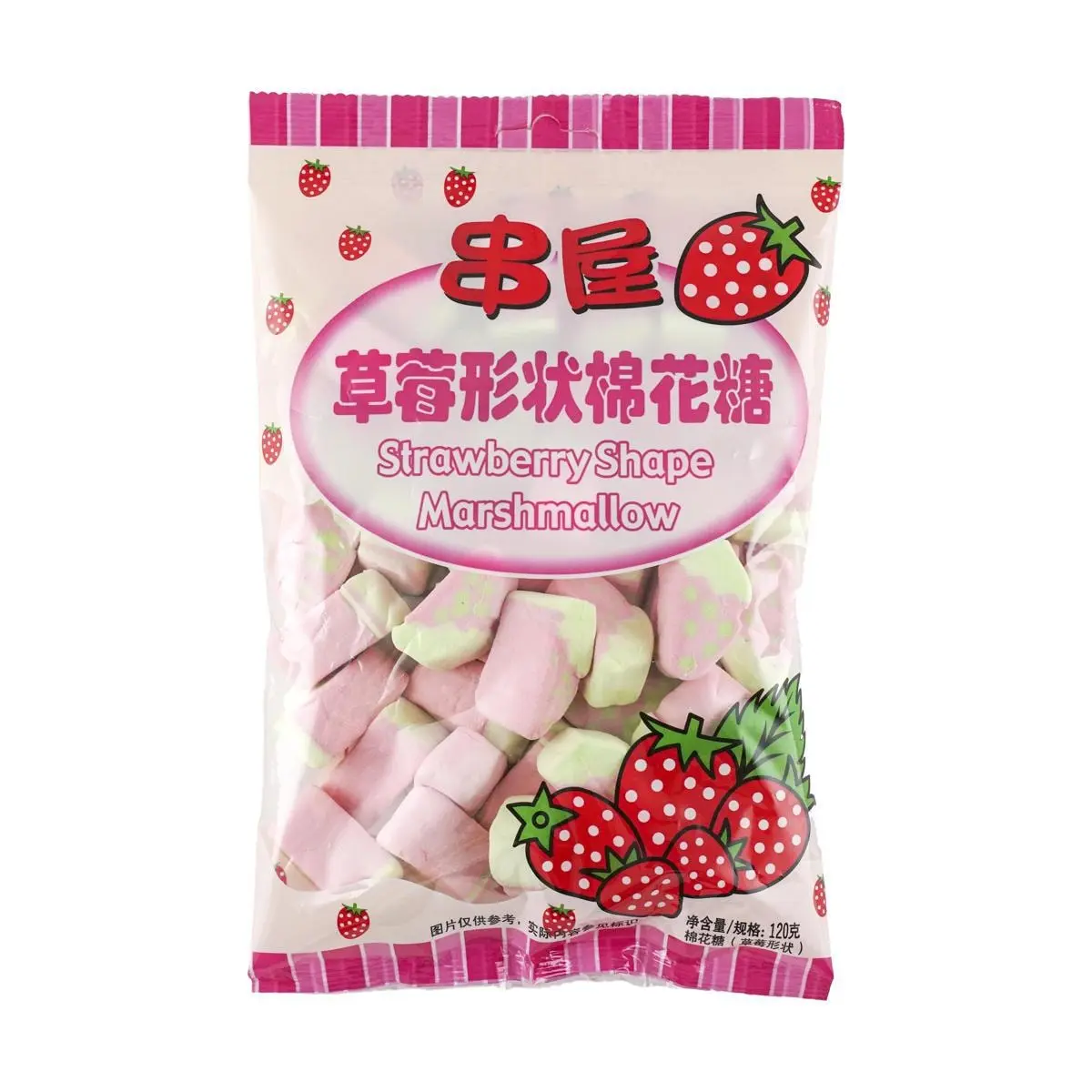 CHUANWU Marshmallow Stawberry,4.23 oz CHUANWU Marshmallow Stawberry,4.23 oz