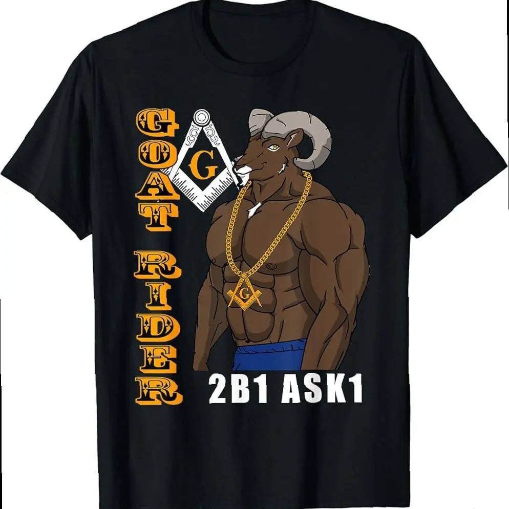 Brothers Masons Goat Rider 2b1 Ask1 Pha Masonic Father's Day T-shirt