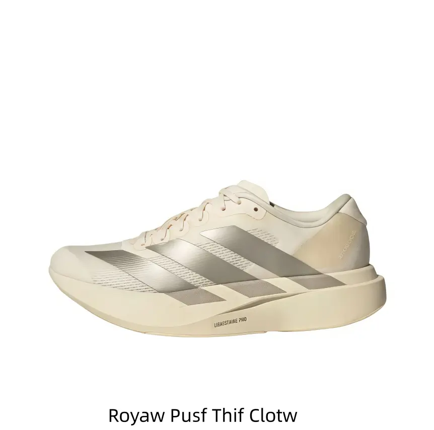 Cream Off-white Metallic Silver Wide Stripe Wedge Collectible Racing Sneakers Triple Shiny Silver Side Stripes Sculpted Warm Cream Thick Cushion Midsole Soft Neutral Low-cut Race Hobby Display Premium Sports Collectible Footwear