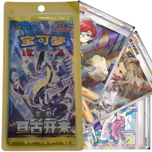 Pokémon: Eternal Beginnings Simplified Chinese Blister Packs (Set of 3) (CSV1C) – Hot Chases like Koraidon ex SAR, Giovanni's Charisma SAR & Miriam SAR!