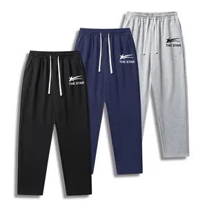 Men's solid color casual straight-leg pants with an adjustable drawstring waistband and printed design. Stylish and casual, comfortable and versatile, suitable for everyday wear in all seasons, combining street style with a sporty look.