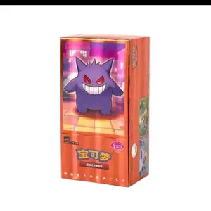Gem Pack Volume 3 Pokemon Booster Box S-Chinese