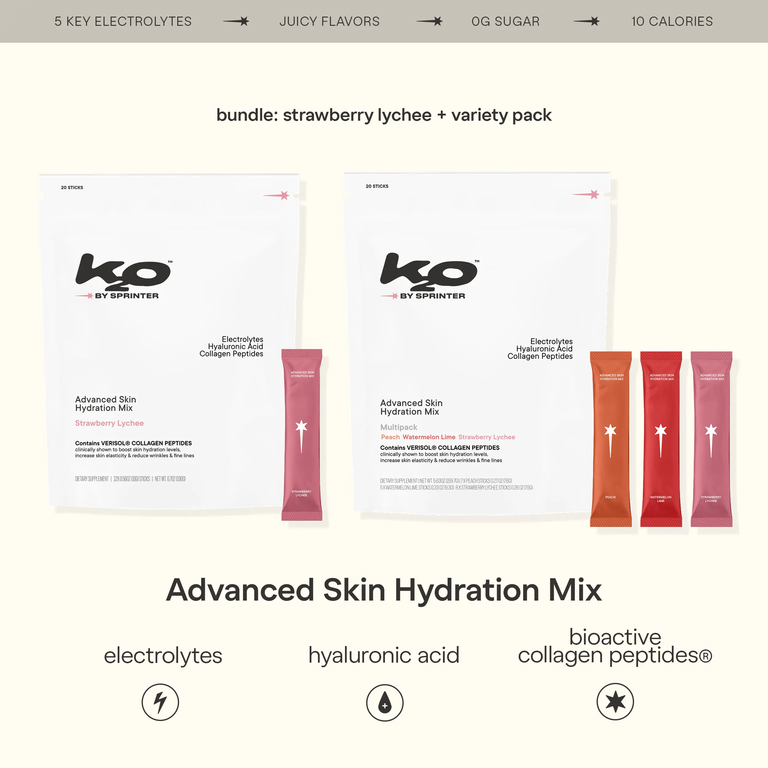 variety pack + strawberry lychee 2 pack bundle