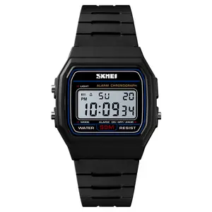 Classic Square Digital Watch, Black Band, Retro Unisex Style