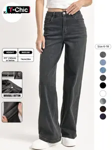 Women's Minimalist High Waist Denim Multi-Pocket Stretch Wide Leg Jeans