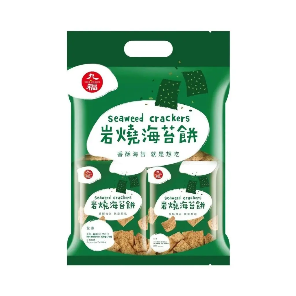 Seaweed Crackers - 200g Baked Crisp Texture Snacks, Room Temp Wheat Snacks with No High Carb, Salty Savory Treat
