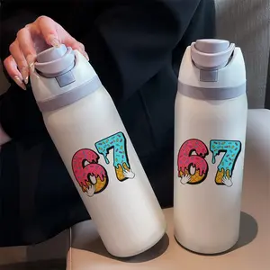 Ice Cream Six Seven32oz Dual Drink Sports Water Bottle Tumbler, 304 Stainless Steel Large Capacity Insulated Cup, Vacuum Insulated Flask, Perfect Gift for Women