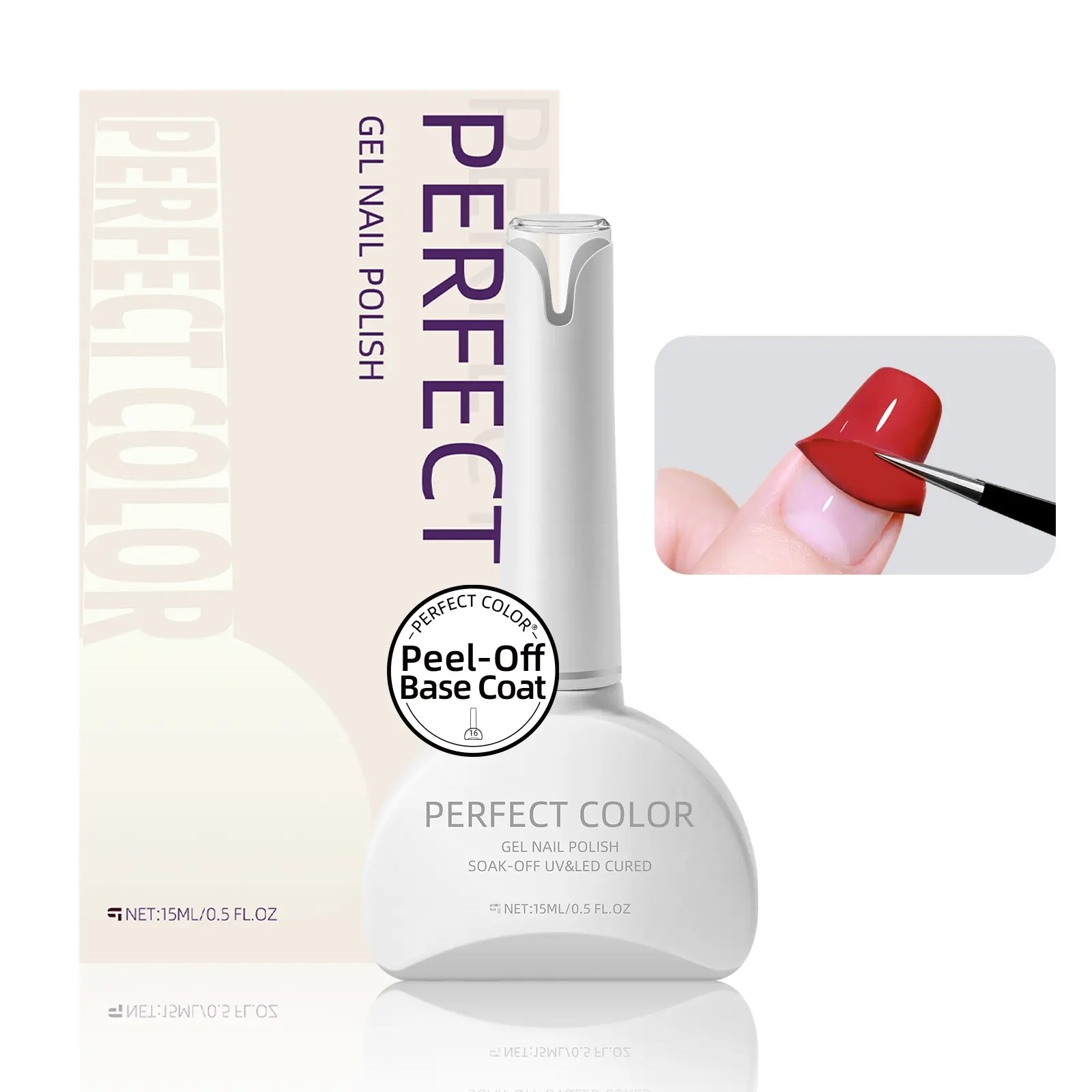PERFECT COLOR 15ml Peel Off Gel Base Coat for Gel Nail Polish, Easy Removal Gel Nail Polish Peelable Base for Practice, Beginner Friendly No Sanding Gel Base for Nail Art Practice & Frequent Style Changes