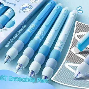 4/8/16 Pack Erasable Gel Pens with Soft Grip, 0.5mm Fine Point Ink, Cute Stationery for School & Office Supplies