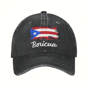 Unisex Puerto Rico Boricua Vintage Patriotic Baseball Cap - Adjustable Outdoor Hat, Casual Sports & Outdoor Headwear, Trucker Hat for Equality, Great Gift, Outdoor Hats, Patriotic Hat