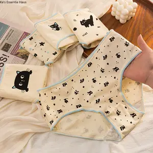Women's 5PCS Cotton Briefs - Cute Black Cat Print, Breathable Soft, Mid-Waist Cut, Stretchy, Light Blue Trim, Multi-Design Panties for Daily Wear All Seasons Underwear Set,summervibes