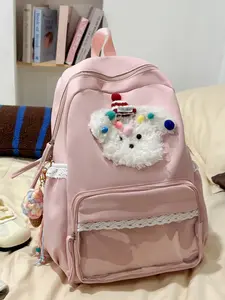 Women's backpack, solid color backpack, dog avatar zipper closure, fashionable and versatile, casual and simple, suitable for students to go to school, campus, commuting, shopping, women's backpack