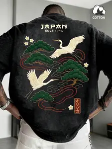 Men's Japanese Crane Pine Embroidered Loose T-Shirt, Shoulder Drop Cotton Casual Top, Sakura and Cloud Pattern, Street Style Streetwear Daily Wear