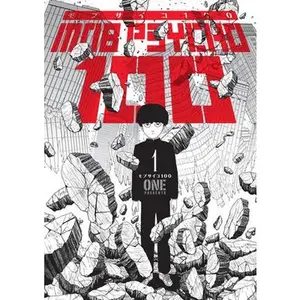 Mob Psycho 100 Volume 1 -- One, Paperback
