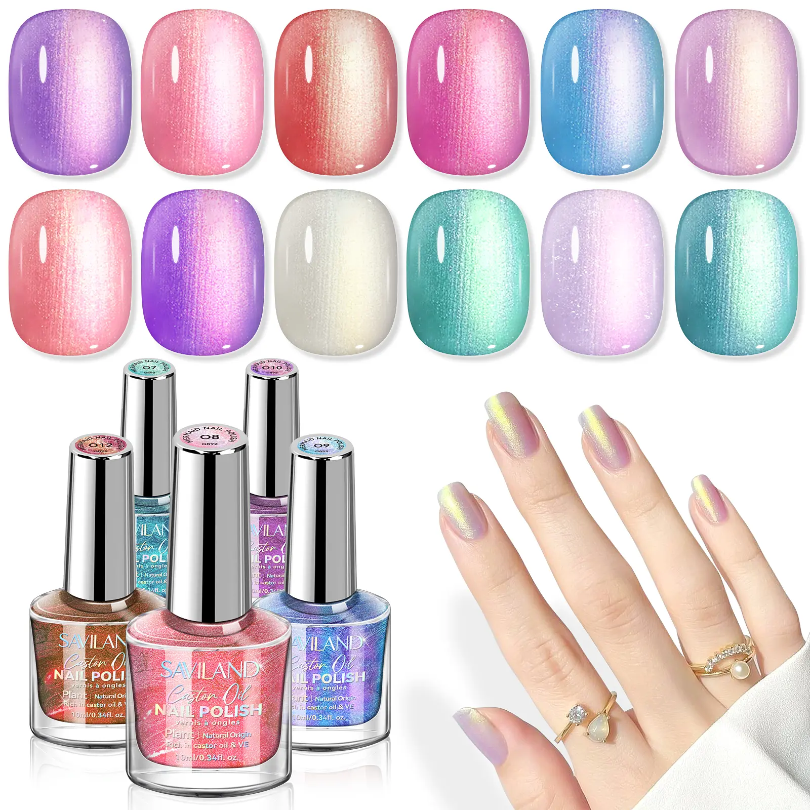 12 Colors Holographic Aurora Nail Polish Set