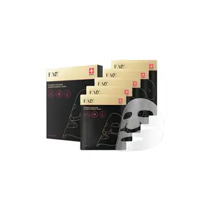FOREO FAQ Hydrogel Face Mask 5 Pack FOREO FAQ Hydrogel Face Mask 5 Pack